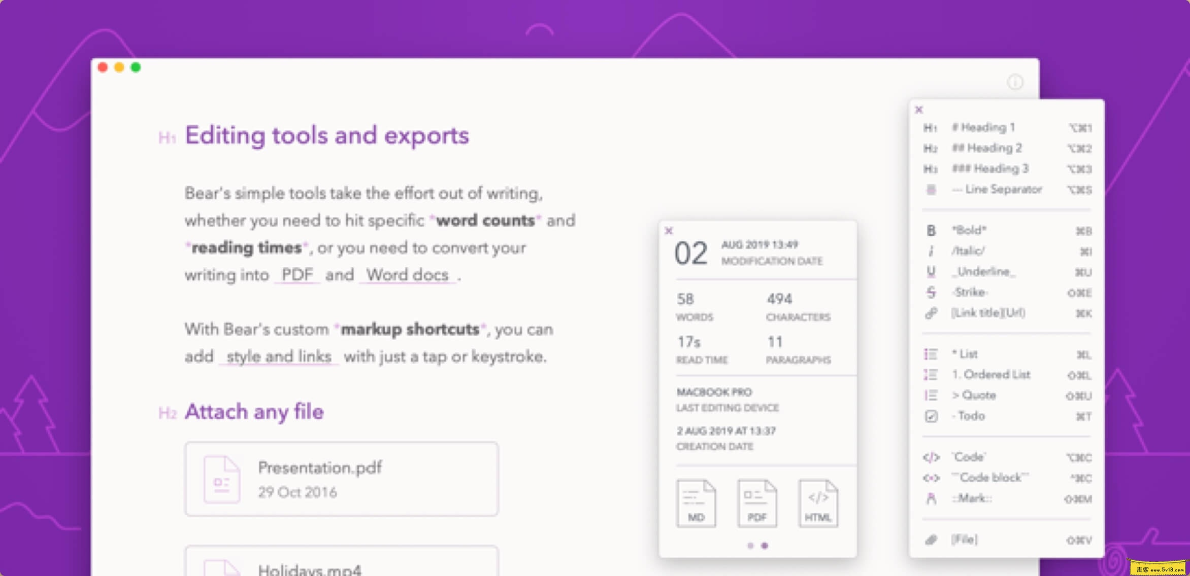 熊掌记:Mac上优雅写笔记