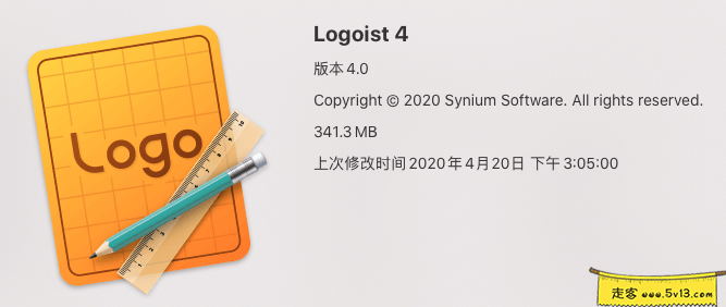 Logoist 4.0 Mac破解版