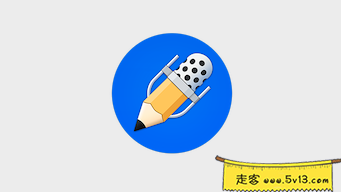 Notability 4.2.2 Mac中文破解版