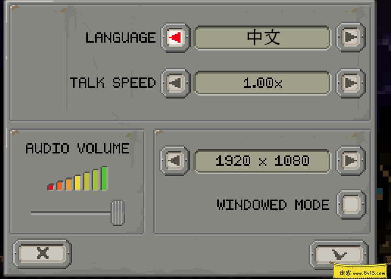 Beat Cop 1.1 Mac中文破解版