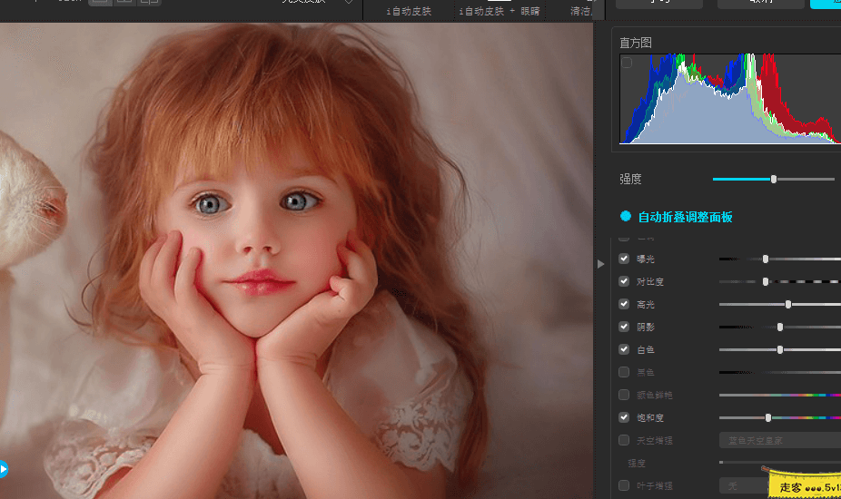 Athentech Perfectly Clear Complete 3.10.0 Mac破解版