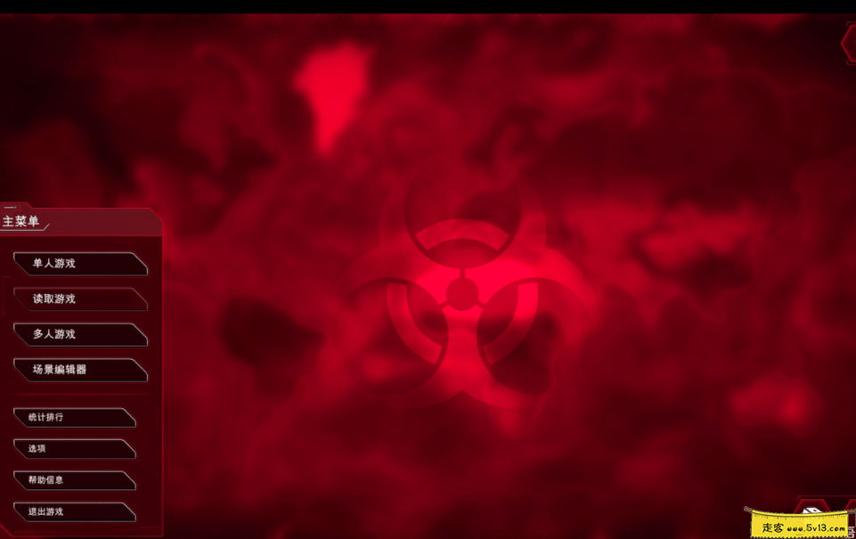 Mac游戏-瘟疫公司1.71.1下载