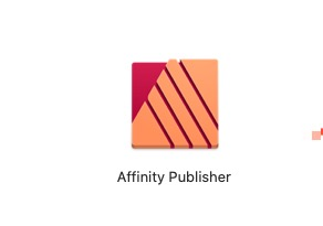 Affinity Publisher 1.8.2 Mac中文破解版