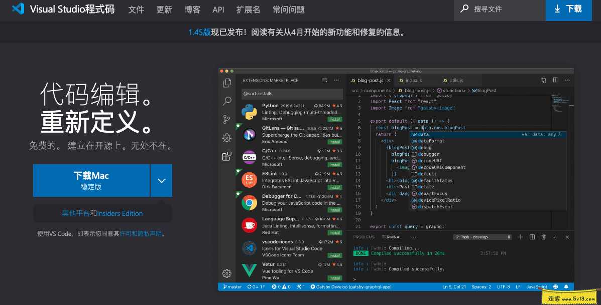 Visual Studio Code 1.45.0 Mac中文版
