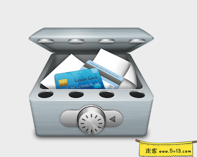 Data Guardian 5.1.4 数据保护工具