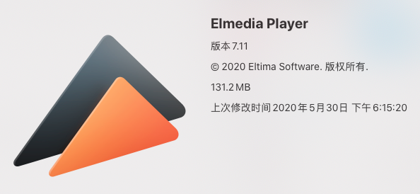 Elmedia Player Pro 7.11 Mac中文破解版