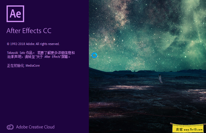 Adobe After Effects CC 2019最后一个版本Mac中文破解版