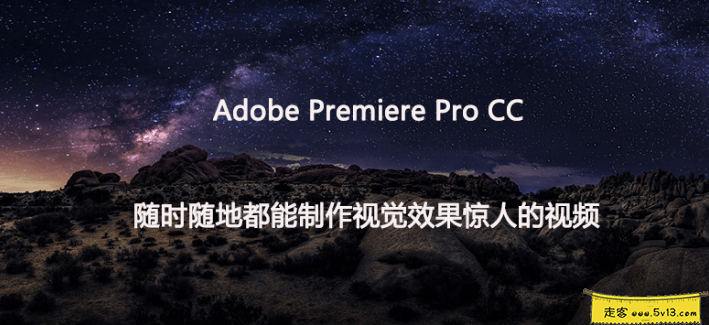 Adobe Premiere Pro 2020 14.2 Mac中文破解版