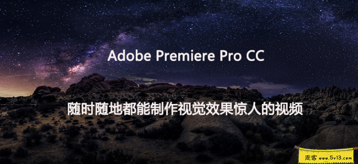 Adobe Premiere Pro 2020 14.2 Mac中文破解版