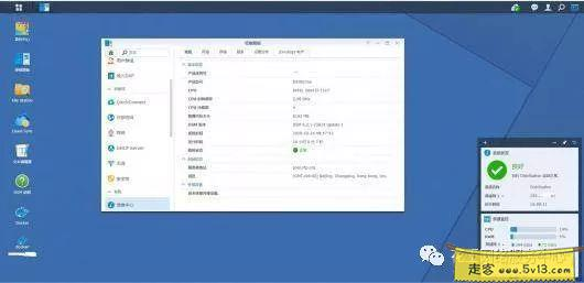 黑群晖安装教程6：蜗牛矿机安装918+6.21教程 - 群晖教程