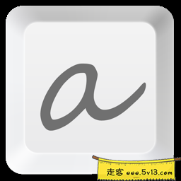 aText 2.36.2 输入增强工具