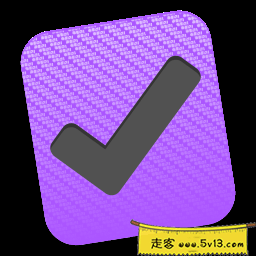 OmniFocus 3.9 Mac中文破解版