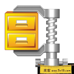 WinZip 8.0.5151 压缩工具