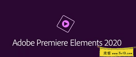 Adobe Premiere Elements 2021 Mac破解版
