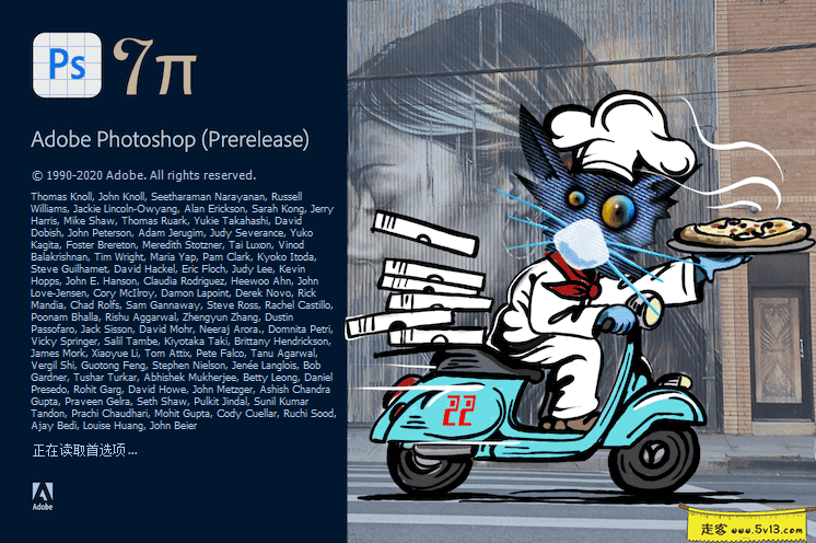 Adobe Photoshop 2021 Mac中文破解版