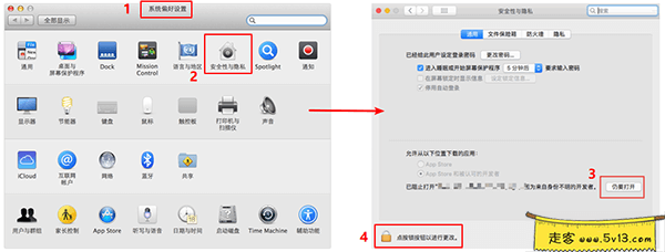 Rectangle for Mac-Rectangle Mac版V0.36