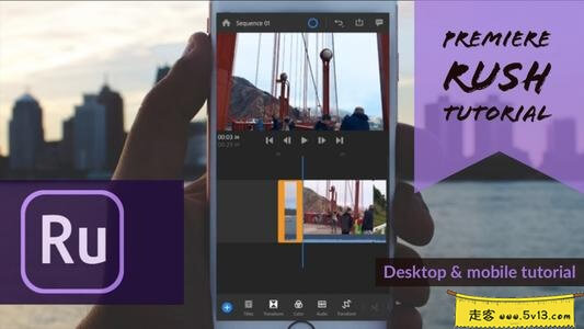 Adobe Premiere Rush 1.5.38 Mac中文破解版