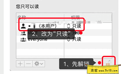 欧路词典 4.0.2Mac中文破解版