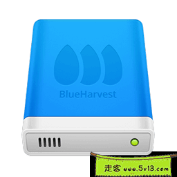 BlueHarvest 8.0.8 Mac中文破解版