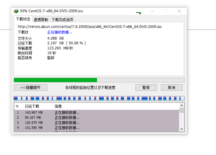 抛弃 mesh,对家里的 WiFi进行改造