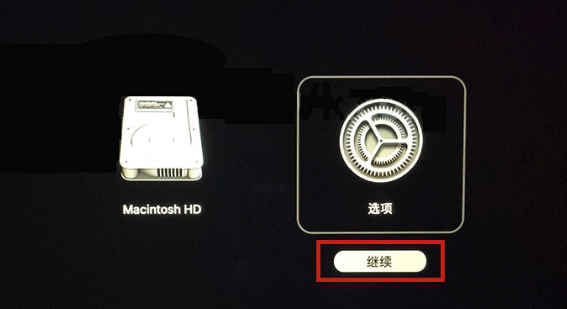 M1、M2芯片系列Mac关闭sip办法