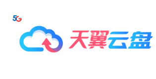 解决联通宽带天翼云盘无法上传的问题