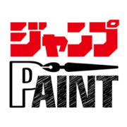 Jump Paint 6.1 漫画绘图设计