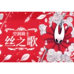 空洞骑士:丝之歌 v1.0.28561 Mac中文原生版-走客Mac