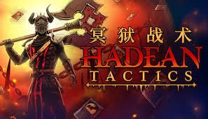冥狱战术Hadean Tactics Mac破解游戏 肉鸽卡牌 v1.1.17 中文激活版