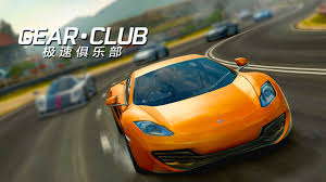 极速俱乐部(Gear.Club Stradale) 1.24.0 中文版-经典赛车竞速游戏-走客Mac