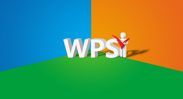 Wps电脑版破解、绿色、永久激活、无广告