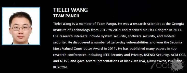 让苹果最头疼的黑客:“越狱大神”大盘点