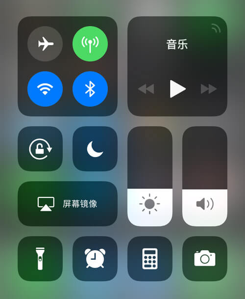 iOS 11在iphone7 Plus上的使用体验插图走客Mac